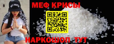 MDMA Чапаевск