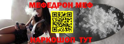 MDMA Чапаевск