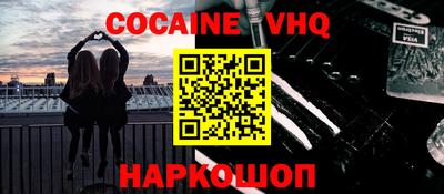 MDMA Чапаевск