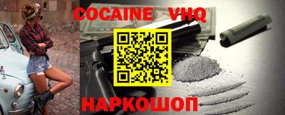 МДМА Чебоксары