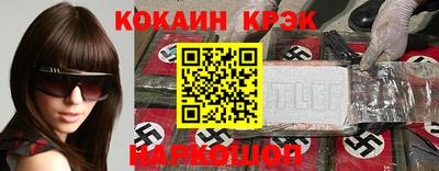 MDMA Чапаевск
