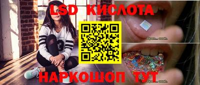 MDMA Чапаевск