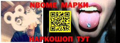 МДМА Чебоксары