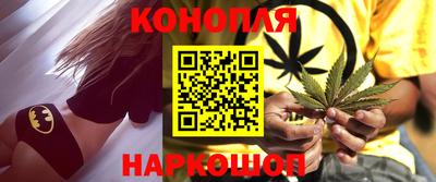 МДМА Чебоксары
