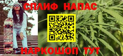 MDMA Чапаевск