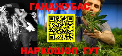 МДМА Чебоксары
