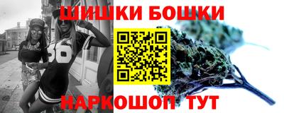 МДМА Чебоксары