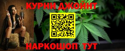 MDMA Чапаевск