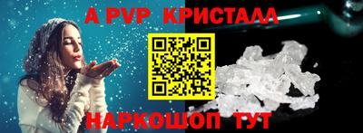 MDMA Чапаевск