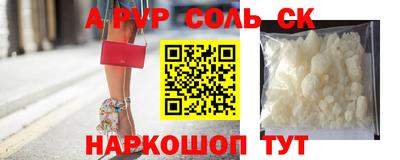 МДМА Чебоксары