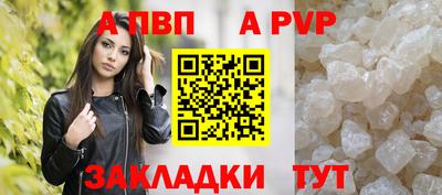 MDMA Чапаевск