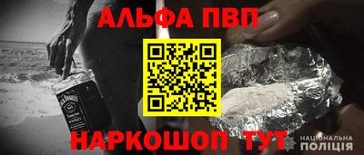 МДМА Чебоксары