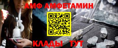 наркотики Чебаркуль