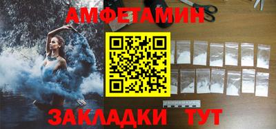 MDMA Чапаевск