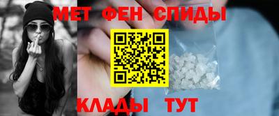 МДМА Чебоксары
