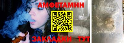 МДМА Чебоксары