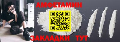 MDMA Чапаевск