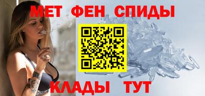 наркотики Чебаркуль