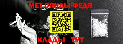 MDMA Чапаевск