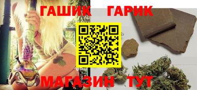 МДМА Чебоксары