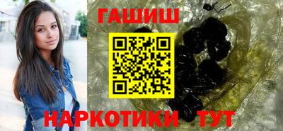 МДМА Чебоксары