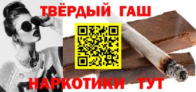 МДМА Чебоксары