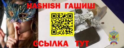 МДМА Чебоксары