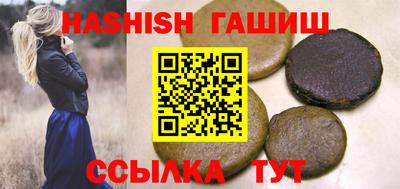 МДМА Чебоксары