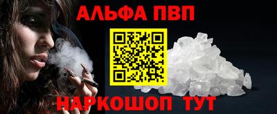МДМА Чебоксары