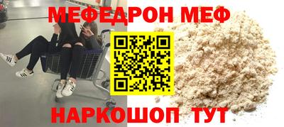 MDMA Чапаевск