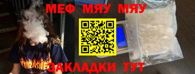 гашиш Шахты