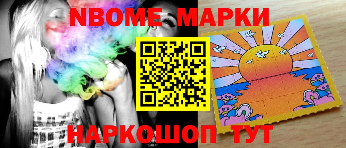 Конаково  ЛСД экстази  LSD-25 экстази ecstasy  Вход с VPN  Лсд 25 экстази кислота 